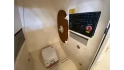 2025 Scout 240 XSF - SCOUT price