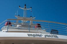 Купить Joyme - PHILIP ZEPTER YACHTS