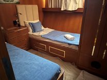 Лучшая цена на IRIS MOTOR SAILER