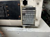 Лучшие предложения покупки яхты IRIS MOTOR SAILER