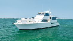 best yacht sales deals MOON SHADOW - VIKING