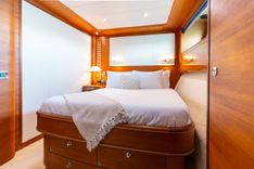 ECLIPSE - COUACH yacht sale