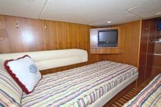 Buy a yacht The Adventure