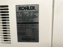 1995 Sea Ray 450 Sundancer price