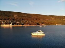 Лучшая цена на Clouds 70 Power