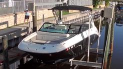 Продажа яхты 2022 Sea Ray SDX 250 Outboard 25