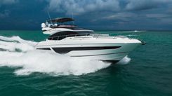 Лучшие предложения покупки яхты Imagine - PRINCESS