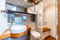 Buy a yacht Irish Lady - Tiara