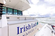 Buy a yacht Irish Lady F53 Flybridge