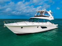 best yacht sales deals Irish Lady - Tiara