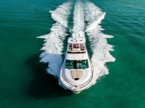 Buy a yacht Irish Lady 2020