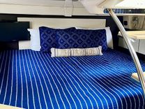 Купить At Last - Regal