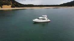 Buy a yacht 2002 Sea Ray 540 Cockpit Motor Yacht - SEA RAY