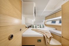 Buy a yacht HANSE 588