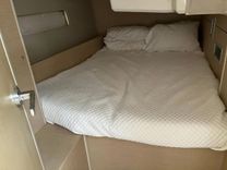 the best price on Eire Mon 42