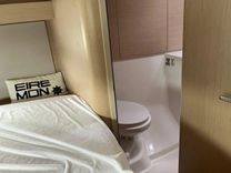 Buy a Eire Mon - Beneteau at Shestakov Yacht Sales