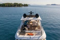 Лучшие предложения покупки яхты SHINE R 2011