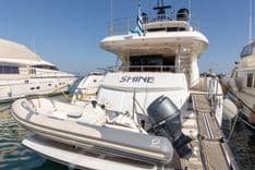 Купить яхту SHINE R в Shestakov Yacht Sales
