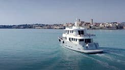 Лучшие предложения покупки яхты T88 88