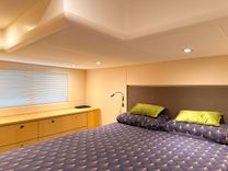 YOU AND I 2014 yacht sale