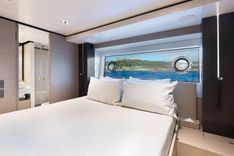 Лучшие предложения покупки яхты HAIAMI 108