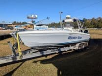 Лучшие предложения покупки яхты 2000 WELLCRAFT