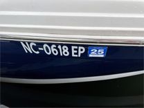 2020 CHAPARRAL 23 SSI - Chaparral yacht sale