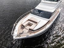 INDIGO yacht sale