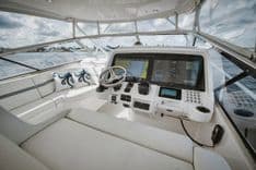 Купить Sea and Sand II - INTREPID POWERBOATS INC.