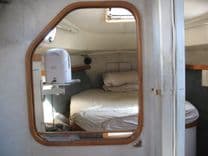 Продажа яхты Linda Rose