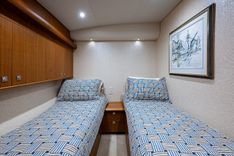 Лучшие предложения покупки яхты BOOBAH 2017