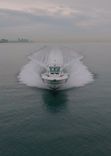 M-SEA yacht sale
