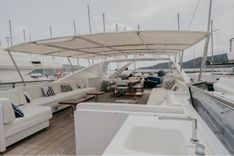 Продажа яхты PARSLEY 125