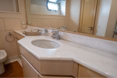 Продажа яхты PARSLEY 2001