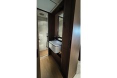 Лучшая цена на KARYA 780