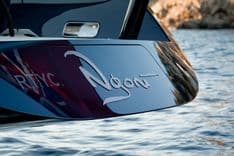 Buy a yacht NGONI 190