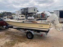 Стоимость яхты 17 BOSTON WHALER 1976