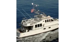 Mikelson Nomad 5962 2025 yacht sale