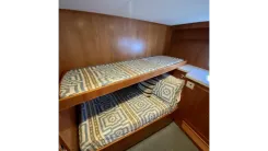 Buy a yacht Mikelson Nomad 5962 - MIKELSON