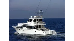 Лучшие предложения покупки яхты Mikelson 75 Sportfisher