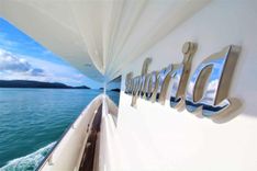 Стоимость яхты EUPHORIA 97