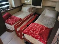 Лучшая цена на FANTASIA 04