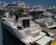 Лучшие предложения покупки яхты ELEGANT LADY