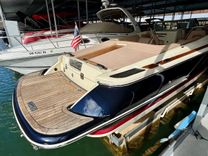 Buy a yacht 018 Chris-Craft Launch 27 Heritage Trim Edition Surf - CHRIS-CRAFT