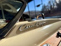 best yacht sales deals 018 Chris-Craft Launch 27 Heritage Trim Edition Surf 26