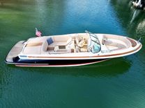 the best price on 018 Chris-Craft Launch 27 Heritage Trim Edition Surf - CHRIS-CRAFT