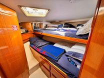 Лучшая цена на My Way