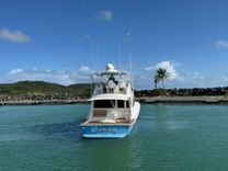 Buy a yacht Gemelas 54 Super Sport