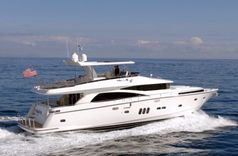 best yacht sales deals JOHNSON 83' FLYBRIDGE wHYDRAULIC PLATFORM - Johnson