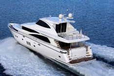 Лучшие предложения покупки яхты JOHNSON 80' SKYLOUNGE WHYDRAULIC PLATFORM - Johnson